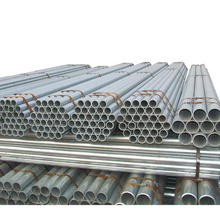 Q235B thin wall straight seam welded steel pipe